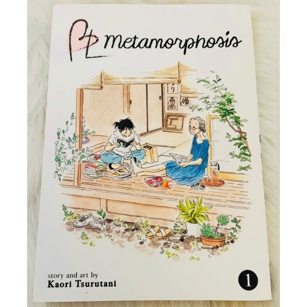 Metamorphosis Manga Volumes 1‎ 2 3 Kaori Tsurutani Boys Love BL Teen - Picture 2 of 7
